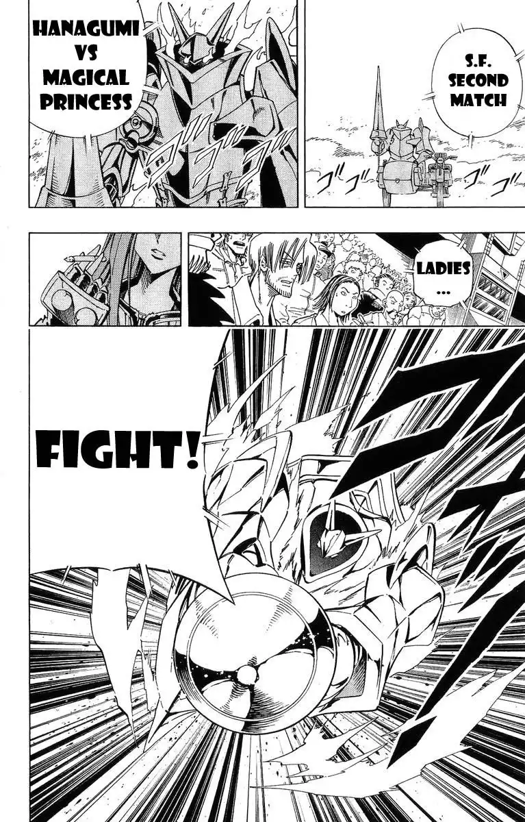 Shaman King Chapter 229 15